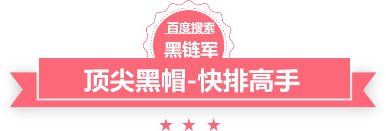 管家婆黑白马报图库笔仙怎么玩